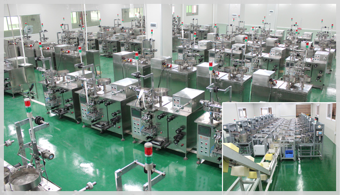 全面完善的產(chǎn)品服務(wù)體系